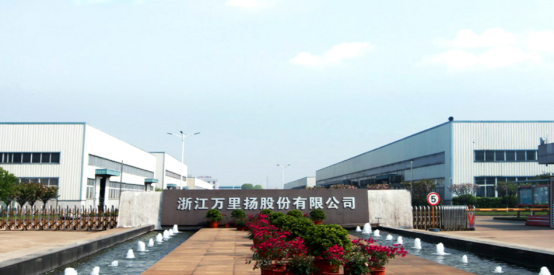  金蝶云·預(yù)算、財(cái)務(wù)共享案例|萬(wàn)里揚(yáng)項(xiàng)目成功案例